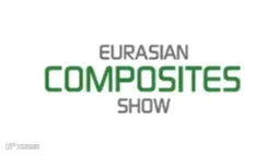 2025年土耳其伊斯坦布尔复合材料展览会 Eurasian Composites Show