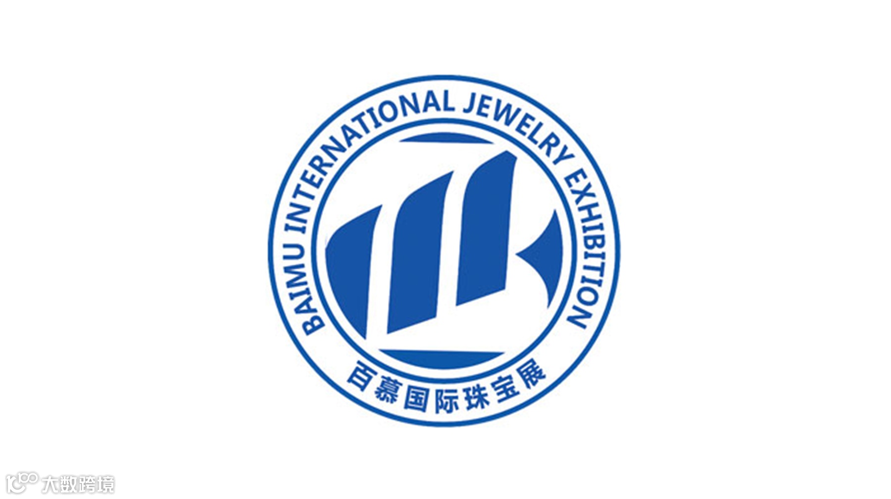 2025第42届南京国际珠宝展