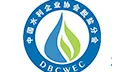 2025青岛国际水大会&水展