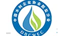 2025青岛国际水大会&水展