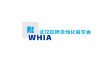 2025年武汉国际<em>自动化</em>展览会 WHIA