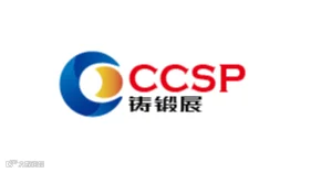 2025年青岛国际铸造、锻造与压铸工业展览会CCSP