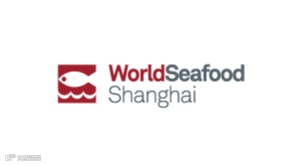 2025年上海国际渔业展-上海渔博会 World Seafood Shanghai