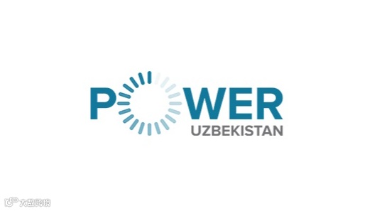 2025年乌兹别克斯坦电力能源展览会 Power Uzbekistan