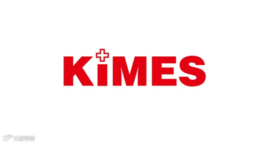 2026年韩国首尔医疗器械及实验室展览会 KIMES