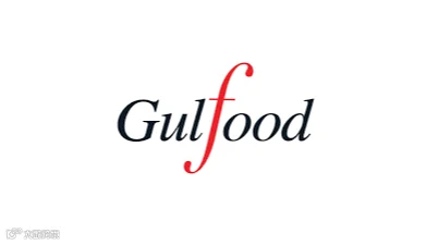 2026年阿联酋迪拜食品展-中东海湾食品展 Gulfood