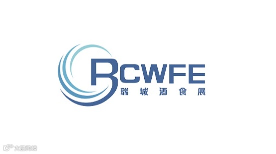 2025年郑州国际糖酒食品展-郑州糖酒会CRCWFE