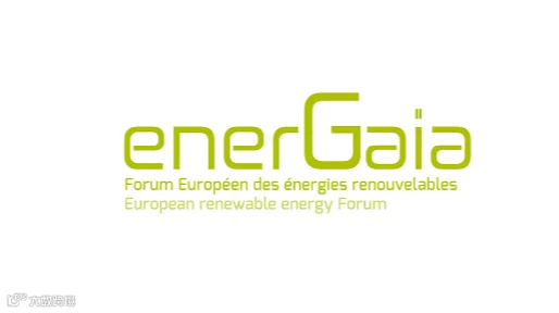 2025年法国蒙彼利埃新能源、风能太阳能展 ENERGA`A