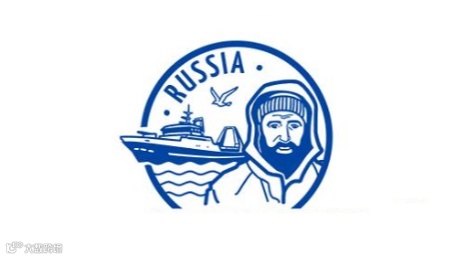 2025年俄罗斯渔业博览会 VII Global Fishery Forum & Seafood E