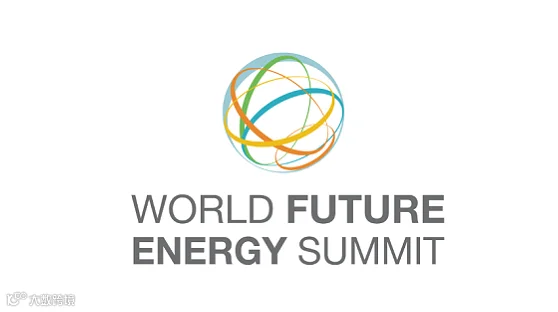 2026年阿布扎比新能源展-阿布扎比太阳能展 WFES