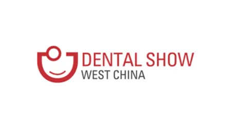 2026年成都西部国际口腔展 DENTAL SHOW WEST CHINA