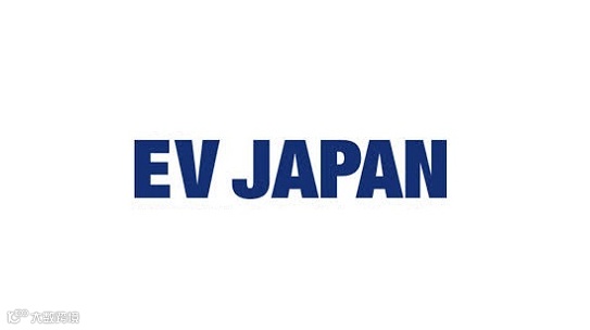 2026年日本东京新能源汽车展-日本电动车展 EV Japan