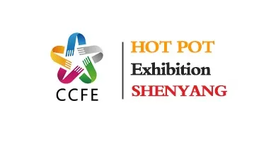 2026年沈阳餐饮设备展-沈阳餐博会 CFCE