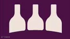 第34届INTERWINE中国（广州）国际名酒展