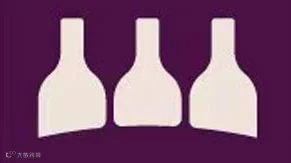 第34届INTERWINE中国（广州）国际名酒展