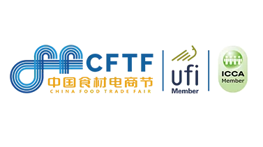 良之隆·2025第二届中国早餐食材电商节暨2025世界粉面大会