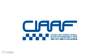 2025年郑州国际汽车用品展-郑州汽车后市场展CIAAF
