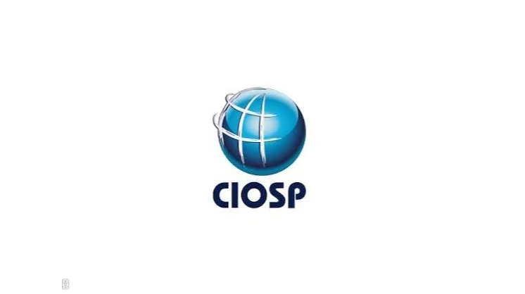 2025年巴西圣保罗口腔牙科展览会 CIOSP