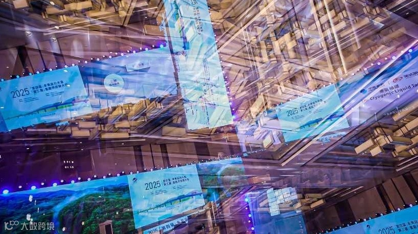 全国“第三届2025 人工智能应用大赛”