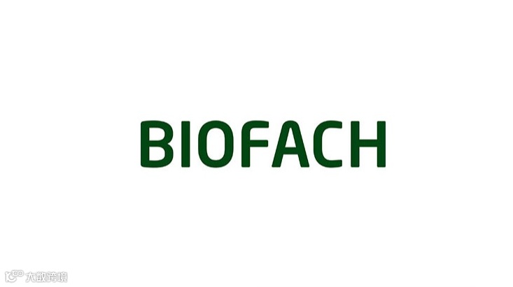2025年德国纽伦堡天然有机食品展览会BIOFACH