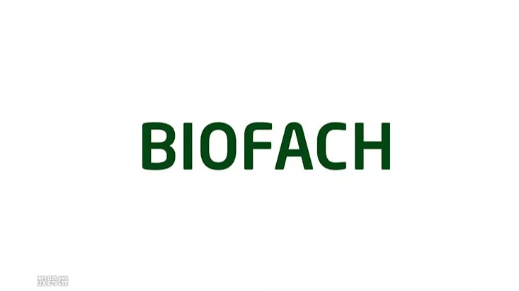 2025年德国纽伦堡天然有机食品展览会BIOFACH