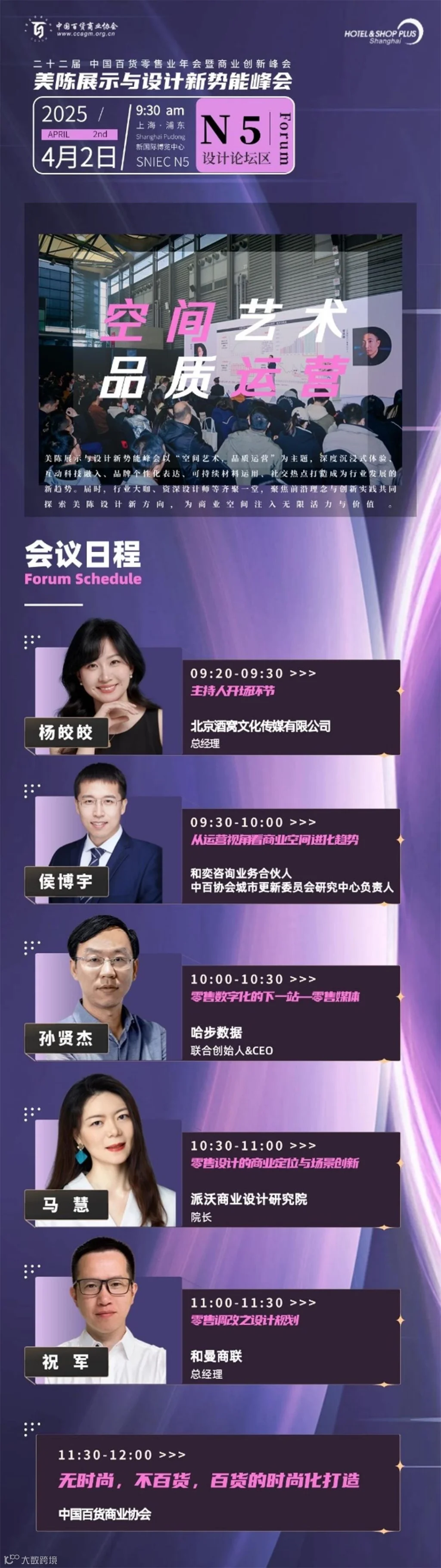 图片9.jpg
