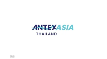 2025年泰国亚洲无纺布科技及非织造展ANTEX Asia