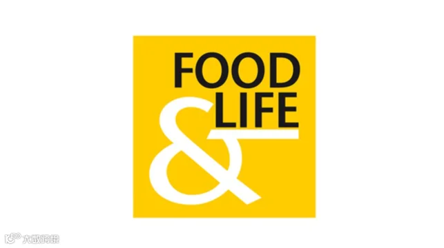 2025年德国慕尼黑食品展 FOOD & LIFE