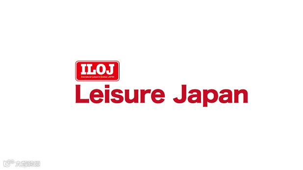 2025年日本烧烤及庭院休闲设施展览会 Leisure Japan