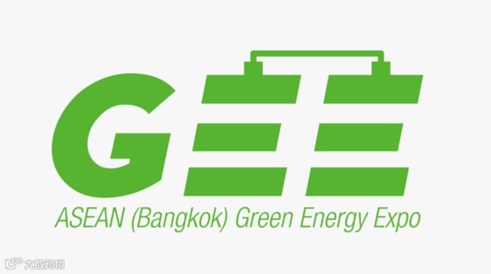 2025年泰国绿色能源及光储充展览会 GEE
