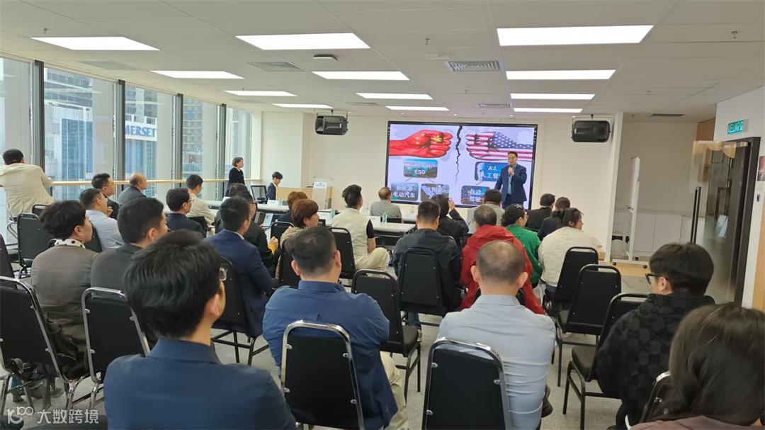 微信图片_20250319175604.jpg 微信图片_20250319175604.jpg