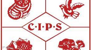 2025 CIPS中国国际宠物水族展览会