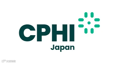 2025年日本东京制药原料展览会CPhI Japan