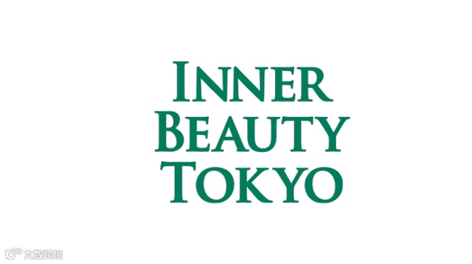 2026年日本东京美容与健康食品展 Inner Beauty Tokyo