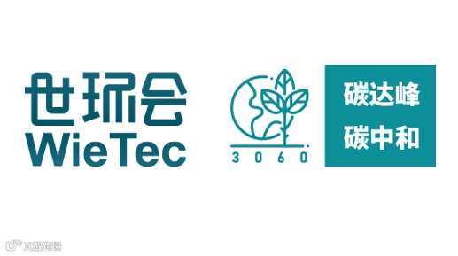 2025长三角建筑产业化展览会