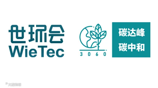 2025长三角建筑产业化展览会