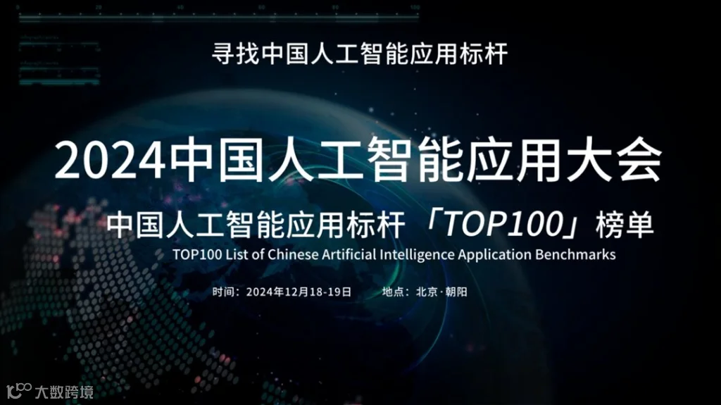 微信截图_20241110163227.png