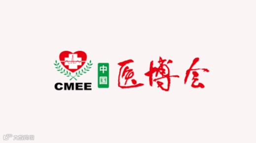 2025年山东济南医疗器械展览会-山东医博会