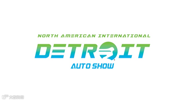 2026年北美车展-美国底特律车展 North American International Aut