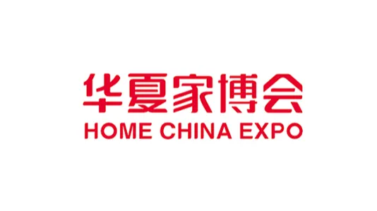 唐山华夏家博会