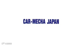 2026年日本东京汽车组件和加工技术展览会 CAR-MECHA JAPAN