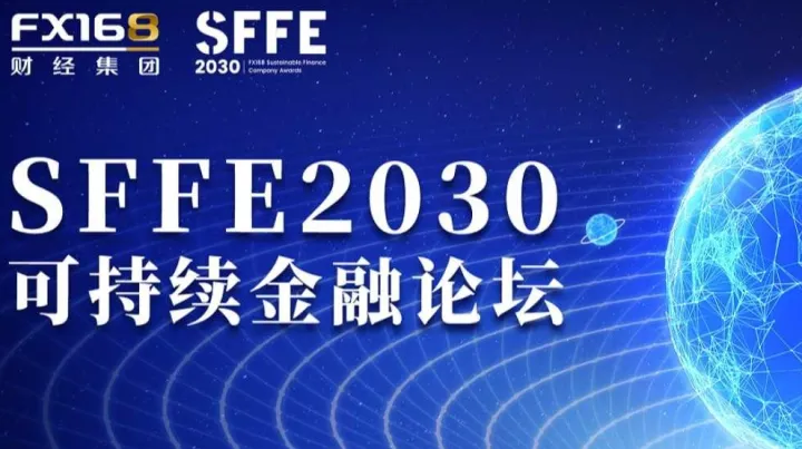AI时代的加密投资之道-北美专家现场剖析最新趋势