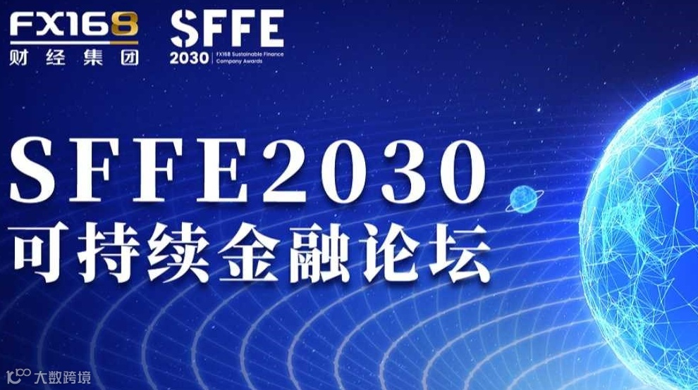 AI时代的加密投资之道-北美专家现场剖析最新趋势