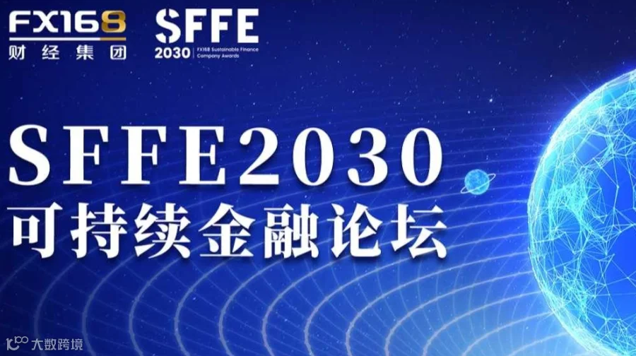 AI时代的加密投资之道-北美专家现场剖析最新趋势