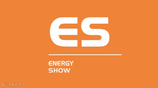 2025年上海国际智慧能源展