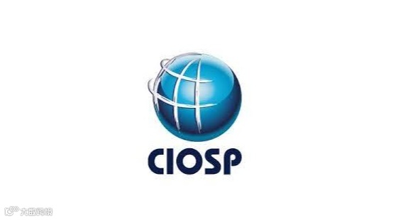 2026年巴西圣保罗口腔牙科展览会 CIOSP