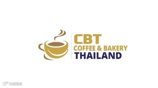 2025年泰国曼谷咖啡及烘焙展 CBT