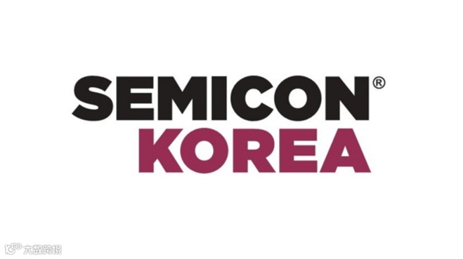  2026年韩国首尔半导体展览会 SEMICON KOREA