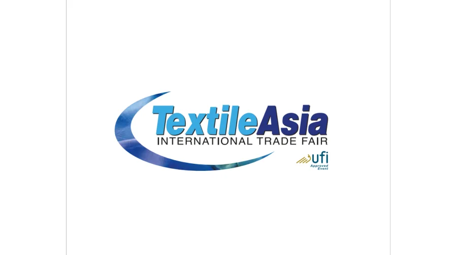 2025年巴基斯坦纺织亚洲纺织展览会Textile Asia