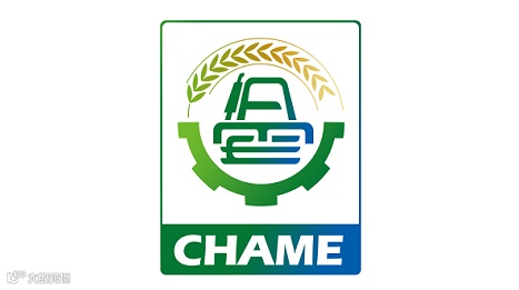 2025年马来西亚国际机械设备展MIMFMalaysia International Machine